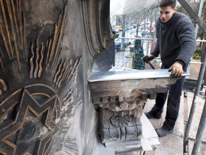 Grabwand Kilz Berlin