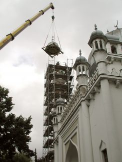 Islamische Moschee Berlin