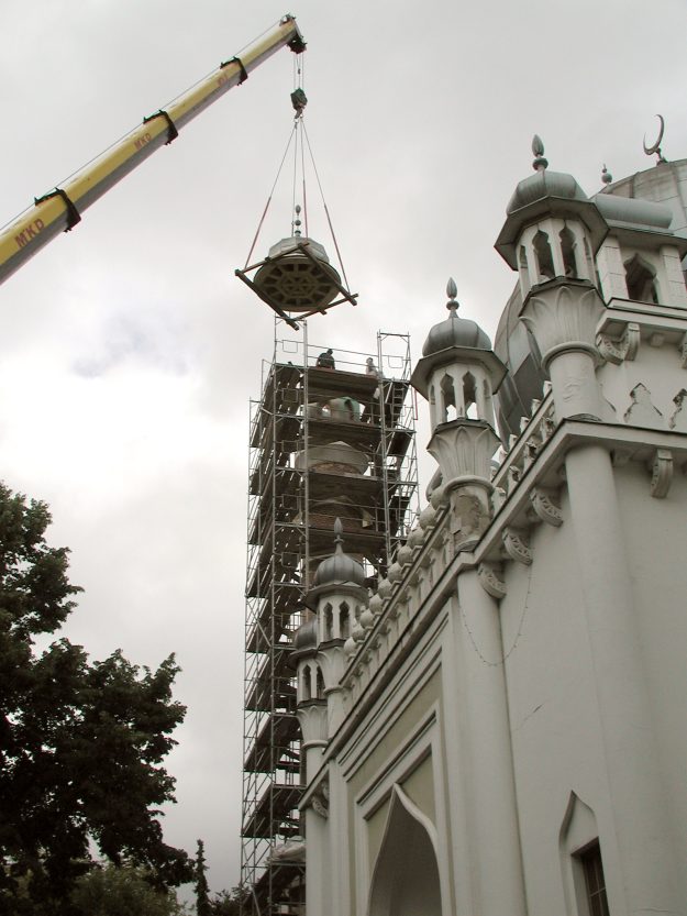 Islamische Moschee Berlin Islamische Moschee Berlin